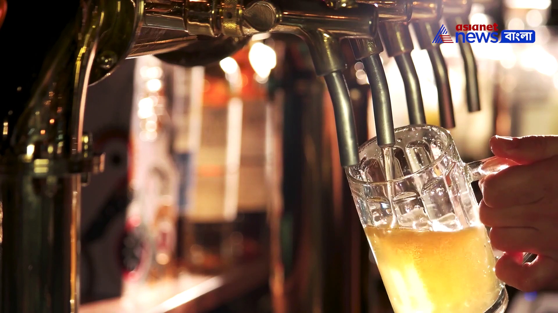 চুল ভালো রাখতে ব্যবহার করুন বিয়ার, জানুন এর উপকারিতা