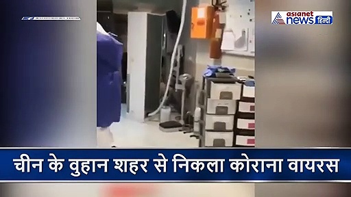 कोरोना का इलाज कर रहे डॉक्टर्स ने 'मीका के गाने' पर किया ऐसा डांस