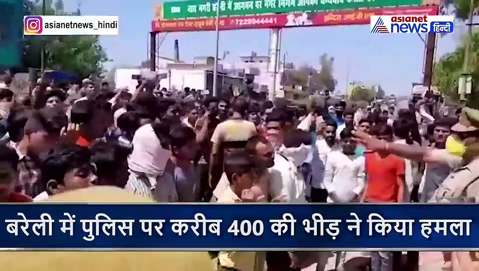जमातियों के लिए पुलिस पर 400 लोगों ने किया हमला, चौकी जलाने की कोशिश, पुलिस ने दौड़ा-दौड़ाकर पीटा