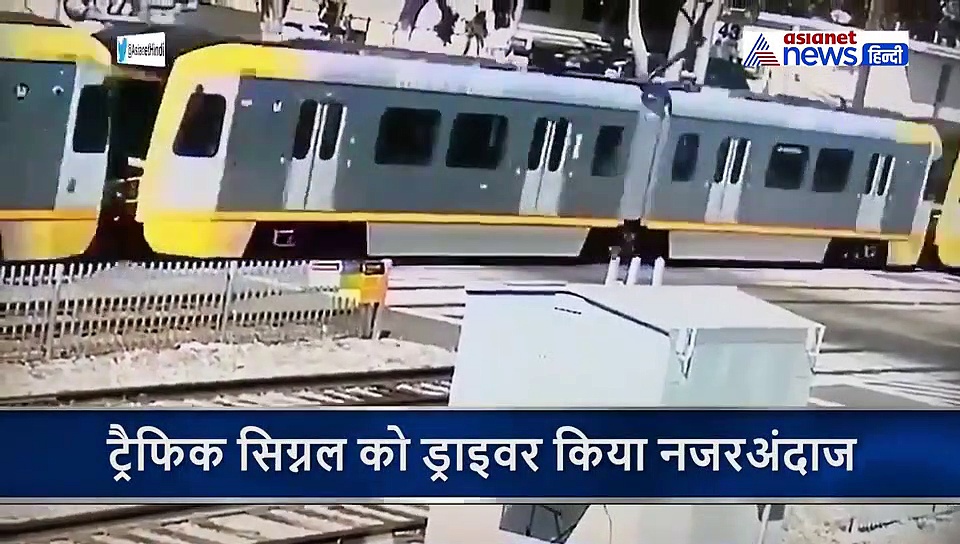 मेट्रो ट्रेन ने BMW कार के उड़ाए परखच्चे, फिर भी बच गया ड्राइवर