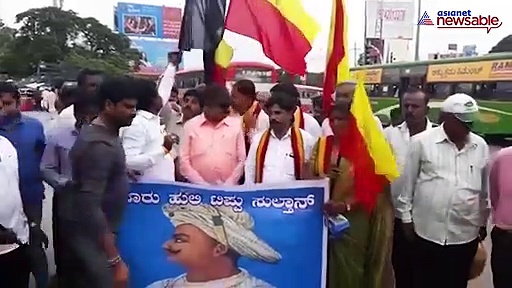 Vatal Nagaraj holds protests, demands celebration of Tipu Jayanti