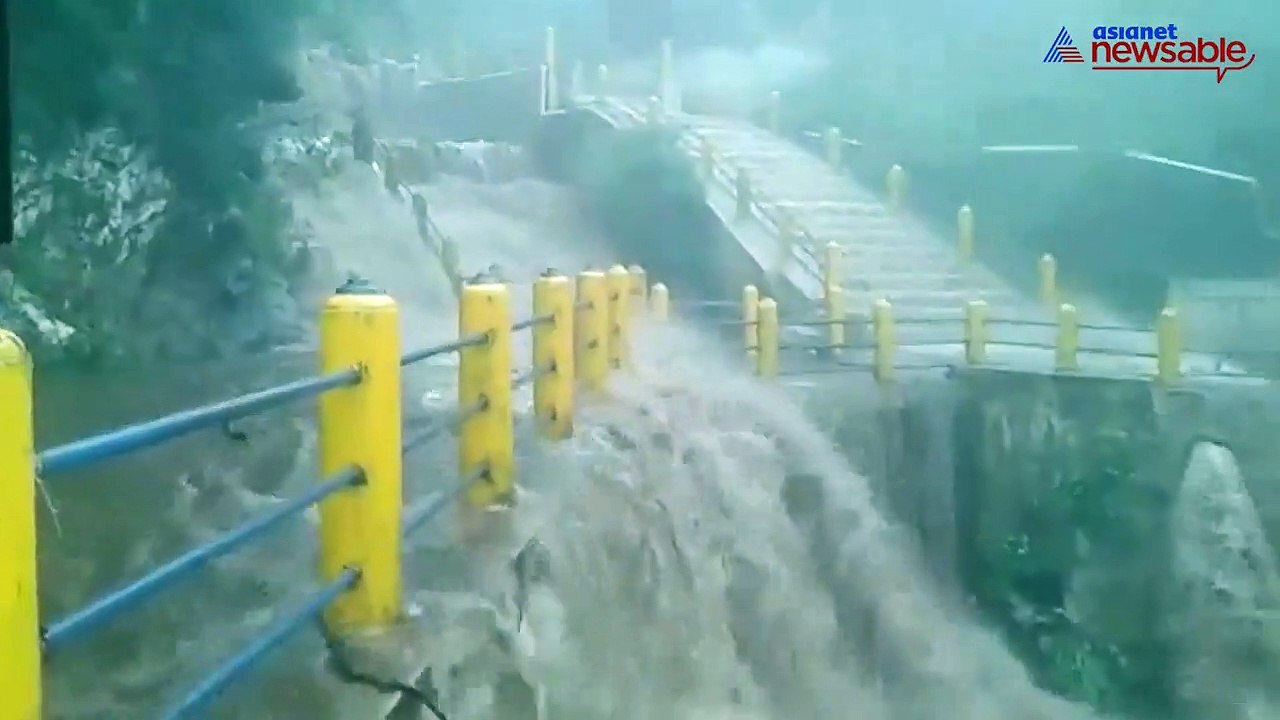 Rainfall