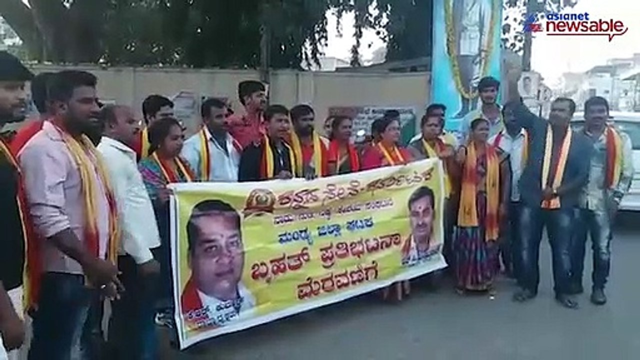 Karnataka bandh: Tamil Nadu busses stopped at s...