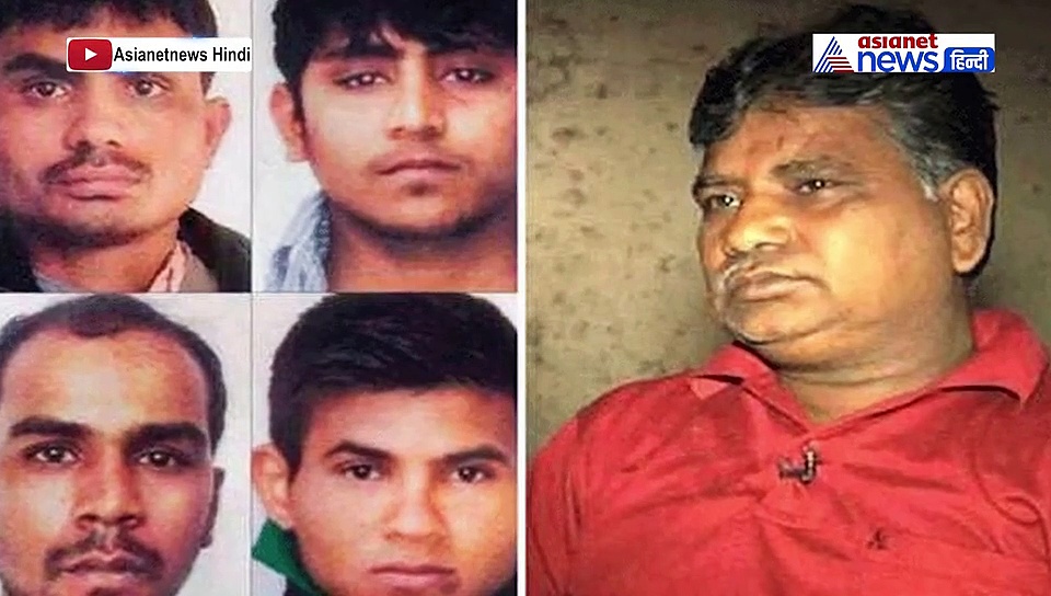 नोच डाला था शरीर...खून से सन गई थी बस, सड़क और निर्भया की मां, जानें 7 साल के संघर्ष का कैसे हुआ अंत