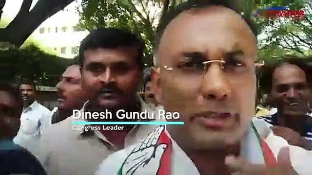 Dinesh Gundu Rao
