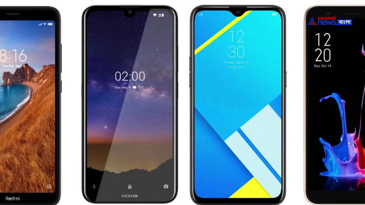Tech news 11th July