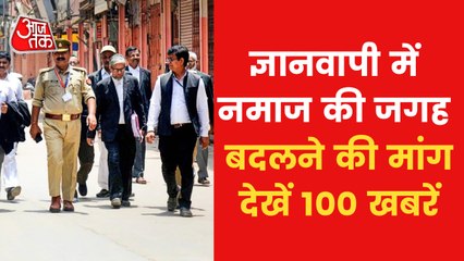 Top 100 News: Hearing in court on Gauri Shringar mandir
