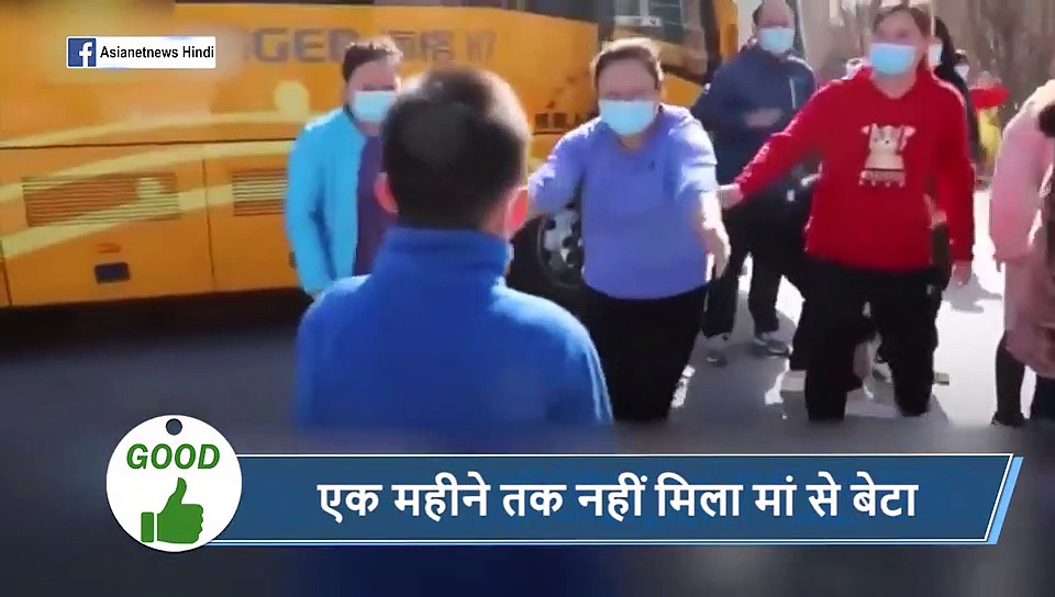 5 वायरल खबरें: लड़की ने दिया कोरोना वारयस को चैलेंज, चाटी प्लेन की टॉयलेट सीट