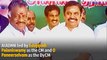 HL: Why AIADMK must support the no-trust motion against the NDA at the centre?