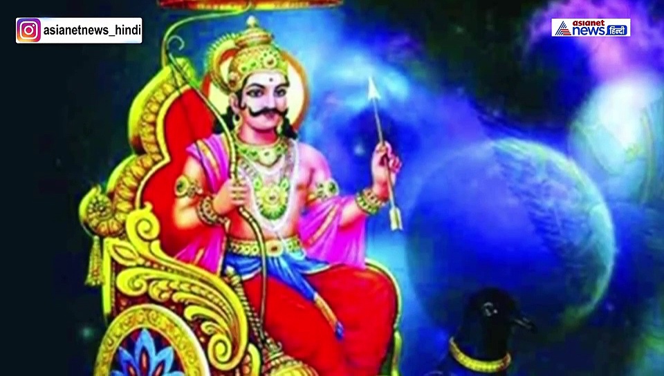 शनिवार को काले कुत्ते को खिलाएं रोटी...फिर बरसने लगेगी शनिदेव की कृपा