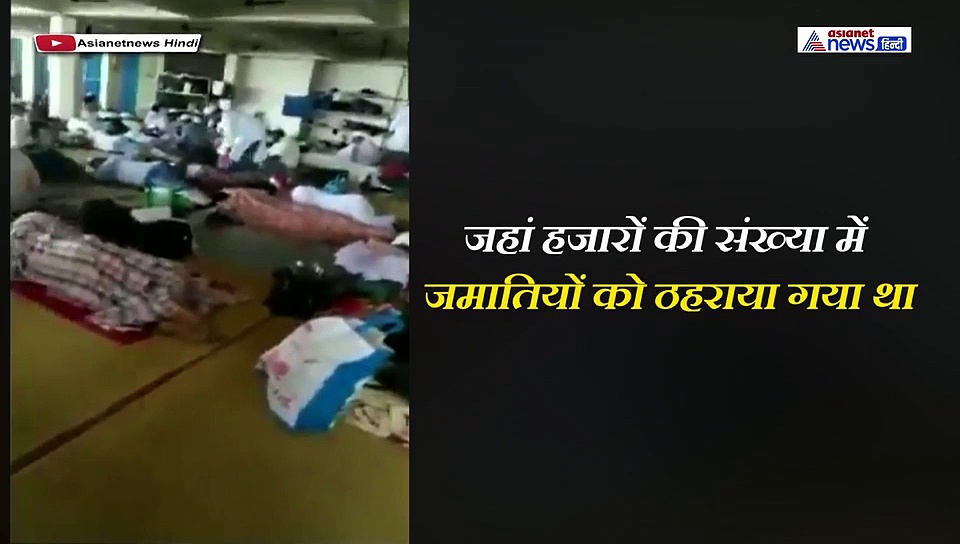 ये हैं वो जमाती जिन्होंने देशभर में फैलाया कोरोना...दिल्ली पुलिस ने खुद जारी किया वी़डियो