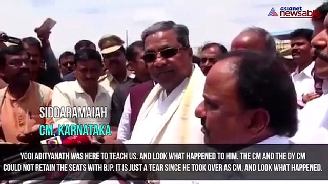 UP By Poll Results: Karnataka CM Siddaramaiah targets Yogi and Modi