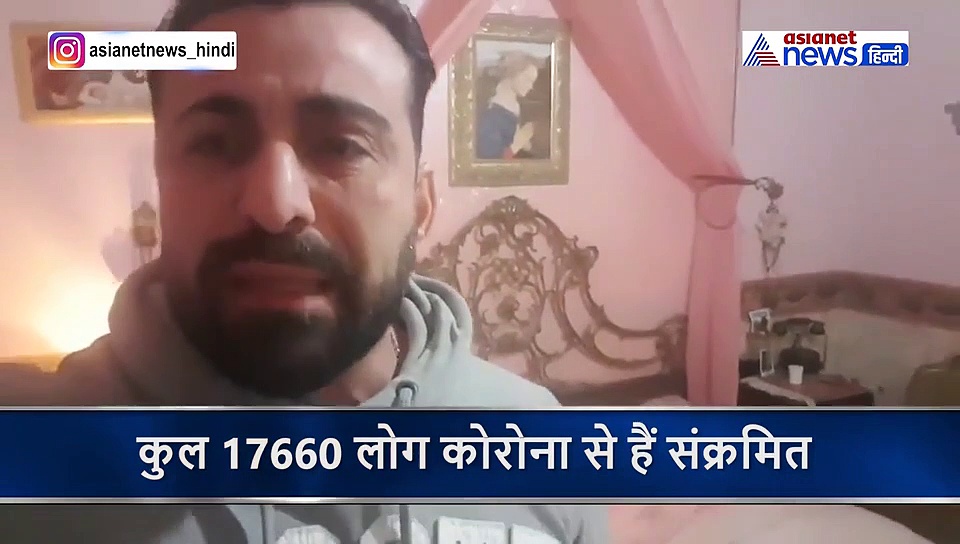 मरी हुई बहन के साथ रह रहा है भाई... ऐसी है कोरोना की दहशत