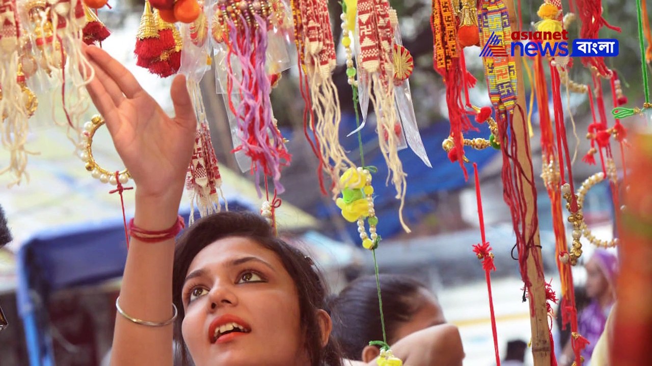 Iifestyle Video on Rakhi