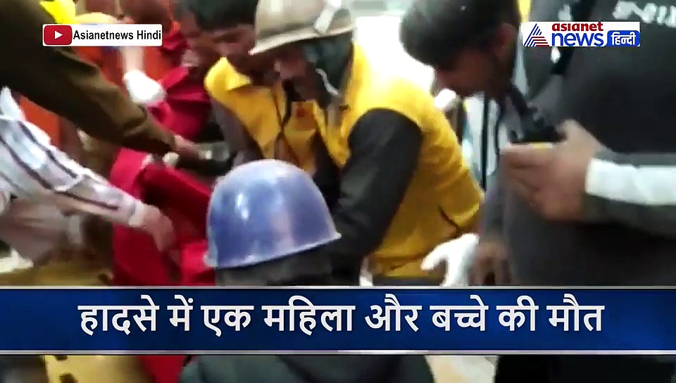 बिलख रहे मासूम के लिए चाय बना रही थी मां, अचानक फटा गया सिलेंडर...सब कुछ हो गया राख