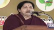 Watch TN late CM Jayalalithaa's alleged speech against Sasikala and family