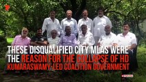 Disqualified MLAs complaint MyNation
