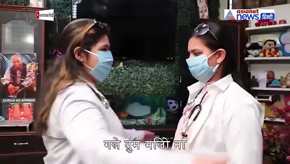 कोरोना वायरस से बचना है तो देख लें ढिंचैक पूजा ये नया वीडियो