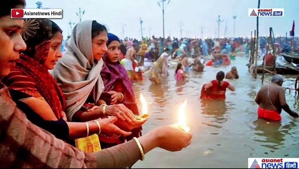 अगर रहती है मानसिक पीड़ा तो माघी पूर्णिमा के दिन बस ये एक उपाय करें