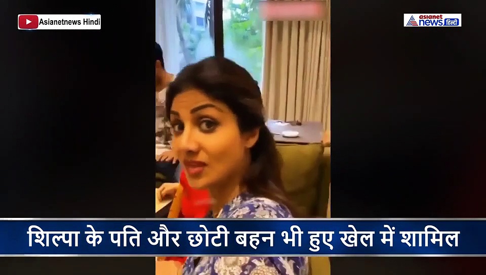 शिल्पा शेट्टी ने दोनों हाथ से खेला कैरम तो लोगों ने किया सवाल, सास और मां के साथ दिखी एक्साइडेट