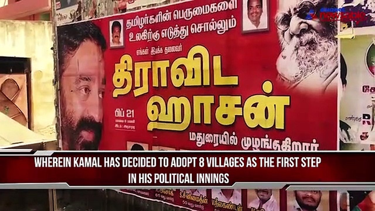 Diehard Kamalian decides to adopt his native village just like his hero