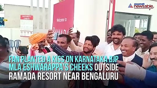 Bengaluru: Fan kisses BJP MLA Eshwarappa; video goes viral