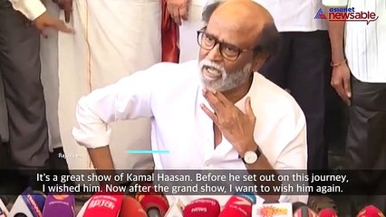 Télécharger la video: Makkal Needhi Maiam: You wouldn't believe what Rajinikanth said about Kamal Haasan's party launch