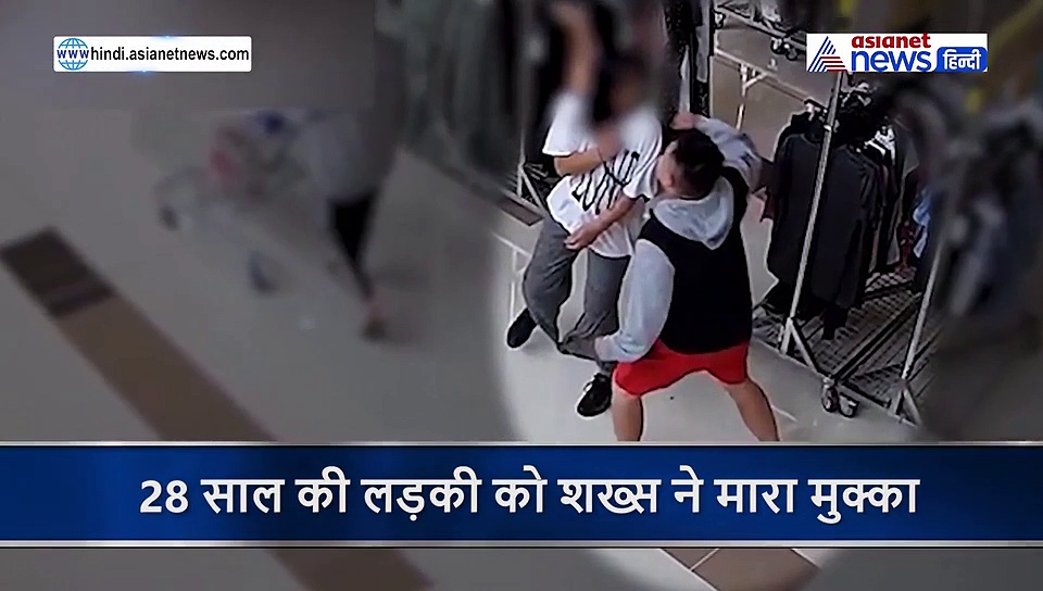 शॉकिंग : लड़की पर शख्स ने पीछे से आकर किया अटैक, हॉस्पिटल में भर्ती