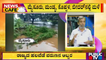 News Cafe With HR Ranganath | Heavy Rain Wreaks Havoc In Several Districts Of Karnataka | May 17, 2022