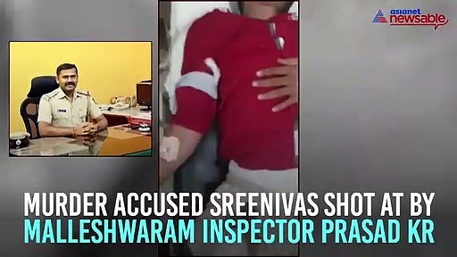 Malleshwaram police shoot at murder accused in self-defence, admitted to hospital