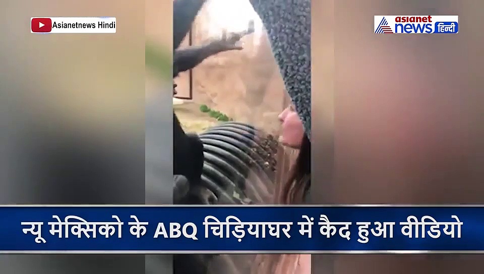 पति की आंखों के सामने पत्नी को 'गैर मर्द' ने किया किस, बेचारा बनाता रहा वीडियो