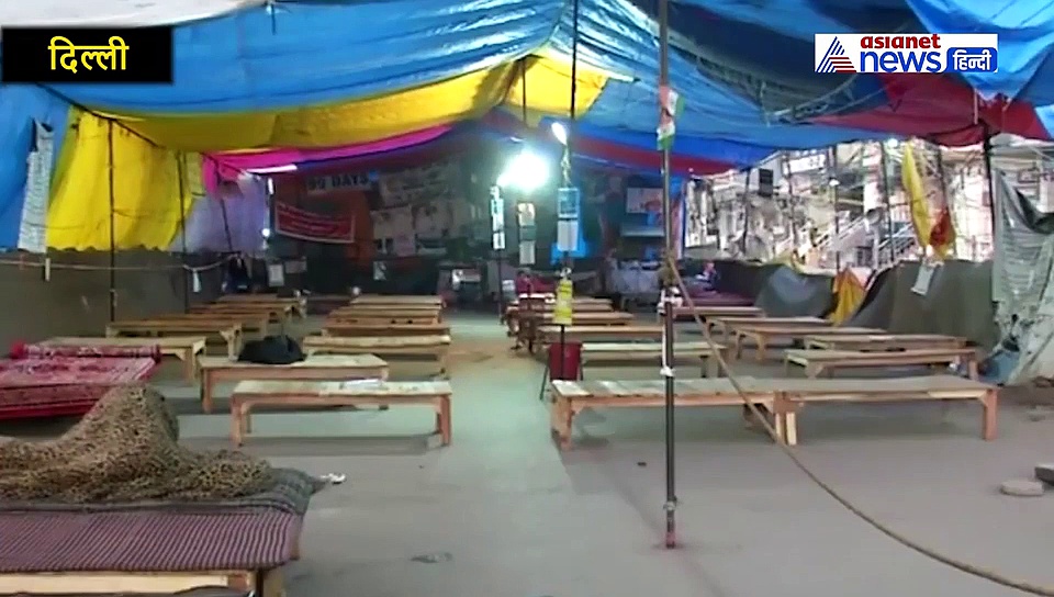 शाहीन बाग में सीएए विरोधी प्रदर्शन पूरी तरह खत्म, पुलिस ने प्रदर्शनकारियों को हटाया