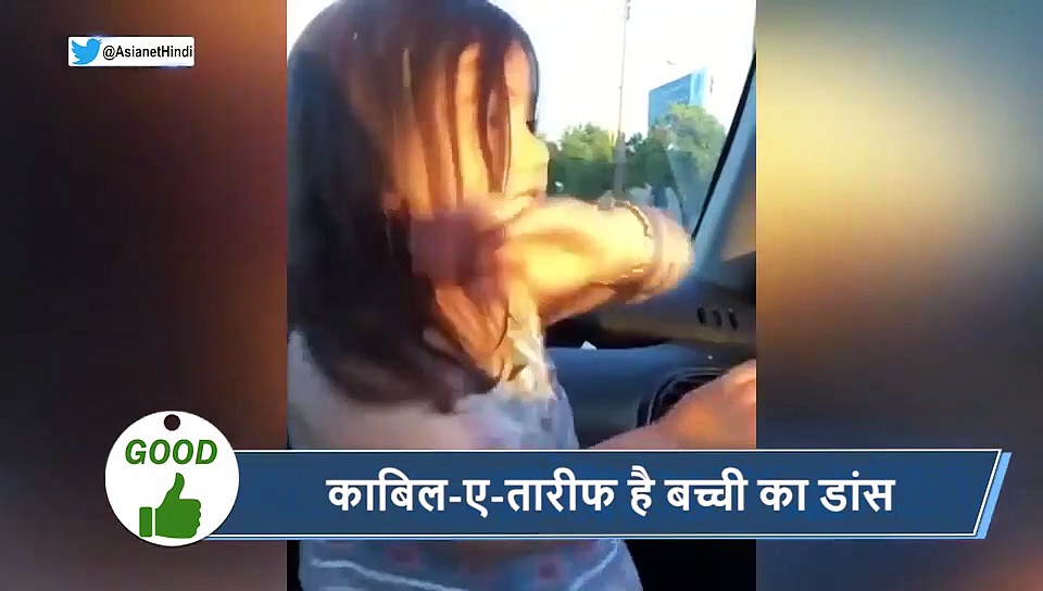 5 वायरल खबरें- जनता कर्फ्यू के दौरान सामने आई पुलिस की मनमानी, शख्स पर बरसाईं लाठियां