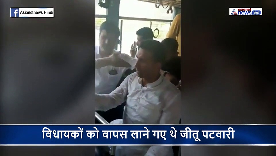 मध्यप्रदेश की सियासत का बदल रहा है गणित...जीतू पटवारी ने सरकार पर अब ये लगाया आरोप