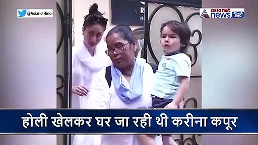 करीना कपूर के साथ फोटो लेना चाहती थी महिला लेकिन एक्ट्रेस हो गई गुस्सा तो लोग बोले घमंड तो देखो