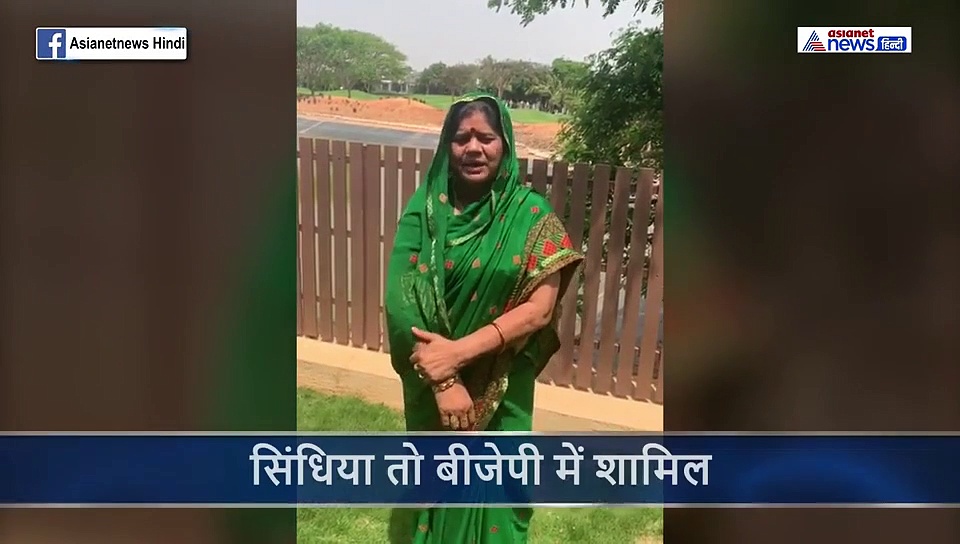 बेंगलुरु से विधायकों ने भेजा वीडियो, कहा- महाराज के साथ हैं 22 विधायक, कमलनाथ से संपर्क वाली बात झूठ