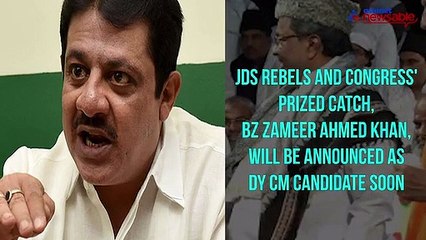 Tải video: After Lingayat card, Congress to make Zameer Ahmed Khan as Deputy Chief Minister of Karnataka?