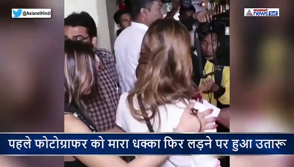 दिशा पाटनी के बॉडीगार्ड ने की बदतमीजी, पहले फोटोग्राफर को मारा धक्का फिर लड़ने पर उतारू हो गया