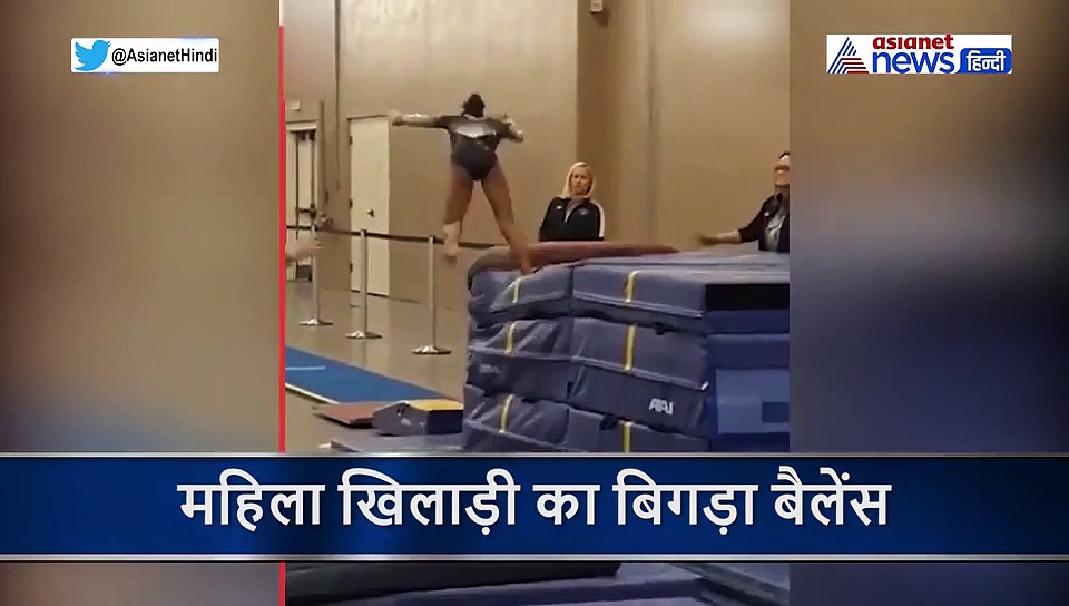 जिमनास्टिक ट्रेनिंग के दौरान अचानक गिरी लड़की, कोच ने ऐसे बचाई जान