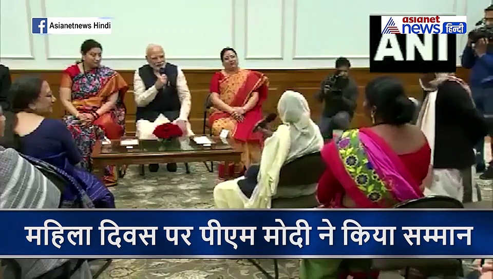 'नारी शक्ति पुरस्कार' विजेताओं से मिले पीएम, 103 साल की महिला ने ऐसे दिया मोदी को आशीर्वाद