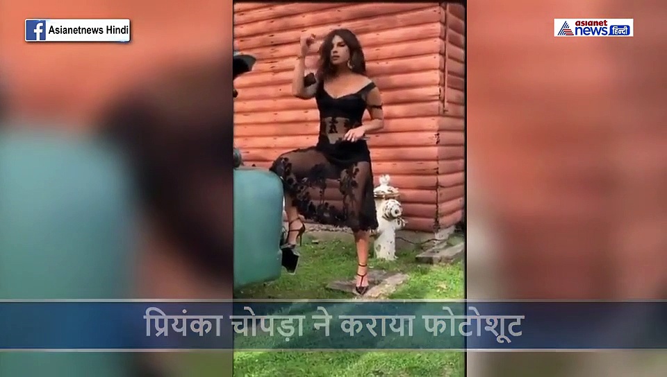 ट्रैफिक भरी सड़क के फुटपाथ पर खड़े होकर प्रियंका चोपड़ा ने करवाया फोटोशूट, पहनी इतनी बोल्ड ड्रेस