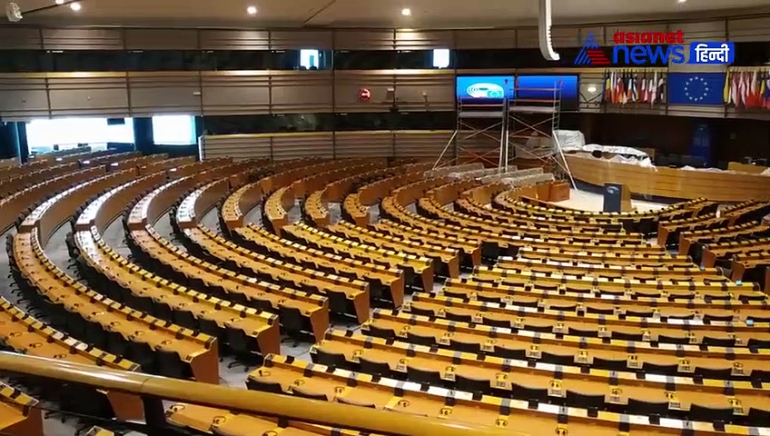 यूरोपीय संसद में CAA के खिलाफ प्रस्ताव पेश, 559 सदस्यों के बीच होगी बहस