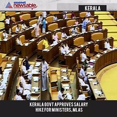 Southern Circuit [15 March 2018]: Let's wind up with today's top news from South India