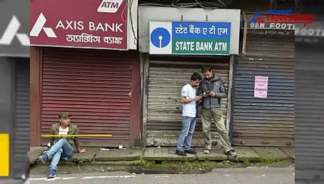 Karnataka loses over 8 crores through ATM thefts in just 6 months