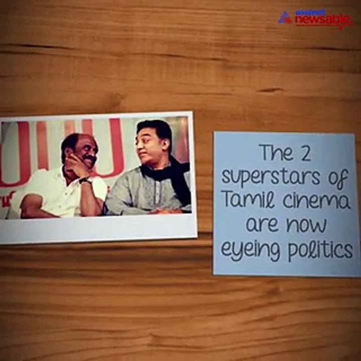 4 ways in which Kamal Haasan follows Rajinikanth