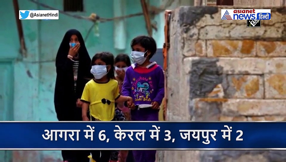 भारत में तेजी से फैल रहा है कोरोनावायरस... संक्रमित होने पर डरने की जरूरत नहीं, ऐसे करें खुद का बचाव