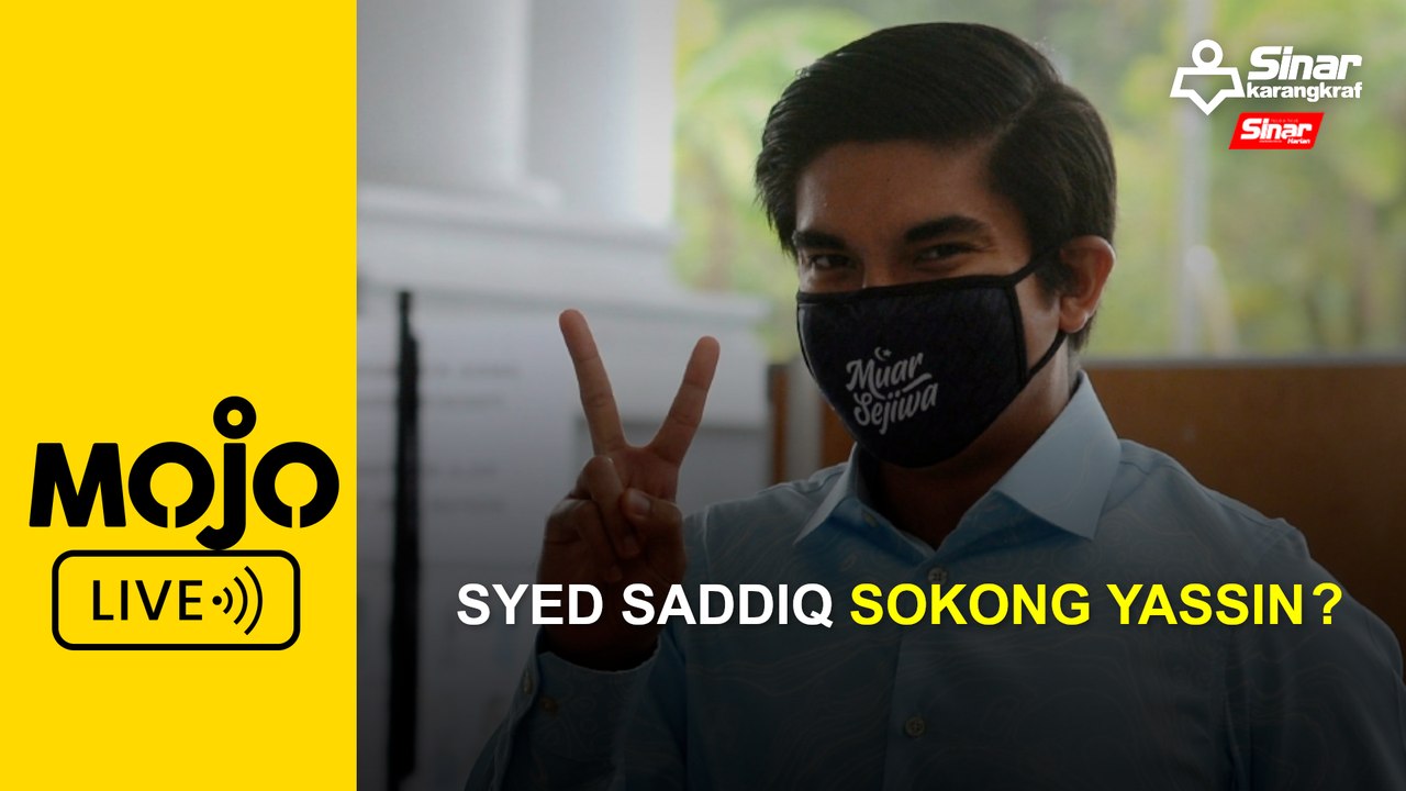 ‘Solidariti for Yassin’