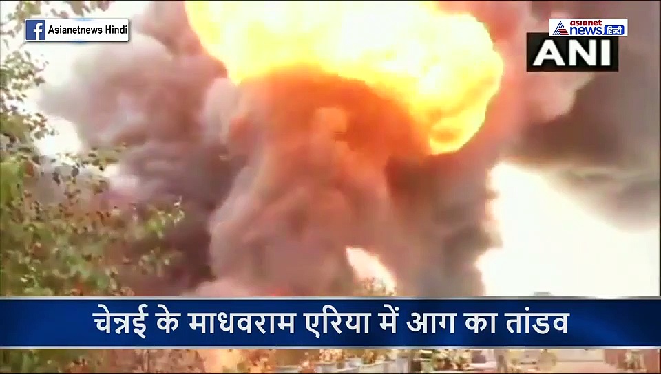 तेल का गोदाम बन गया आग का गोला...भयानक था लपटों का वो मंजर