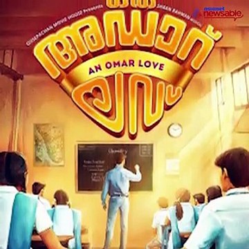 Manikya Malaraya Poovi row: Is the controversy surrounding Priya Prakash Varrier' song warranted?