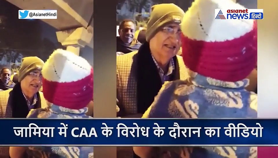 बच्चे ने लगाए नारे तो इंप्रेस हो गए सलमान खुर्शीद, बोले हम तो चाहते आजादी